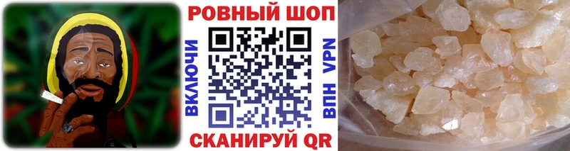 Купить наркотики сайты Ахтырский МАРИХУАНА Кокаин Alpha-PVP мега вход ГАШИШ