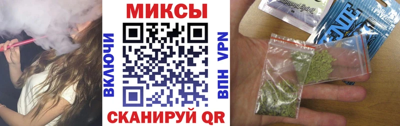 БУТИРАТ BDO  Ахтырский 