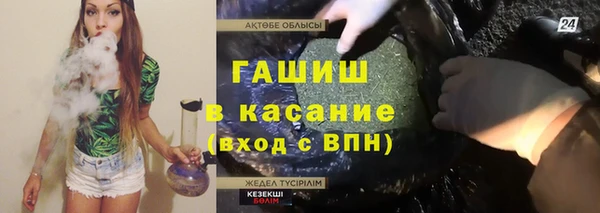 jwh Алексеевка