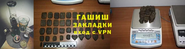 jwh Алексеевка