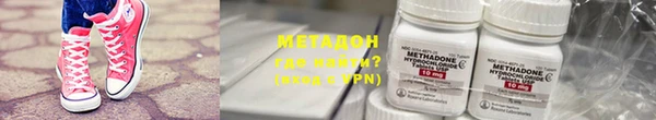 jwh Алексеевка