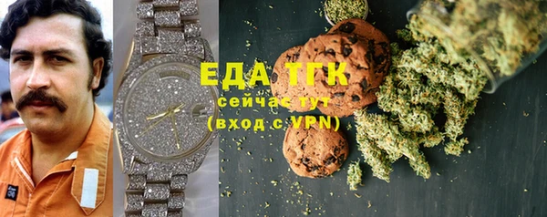 СК Алзамай