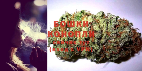 2c-b Абдулино