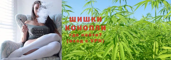 кокаин колумбия Михайловка