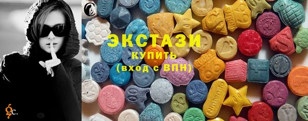 СК Алзамай