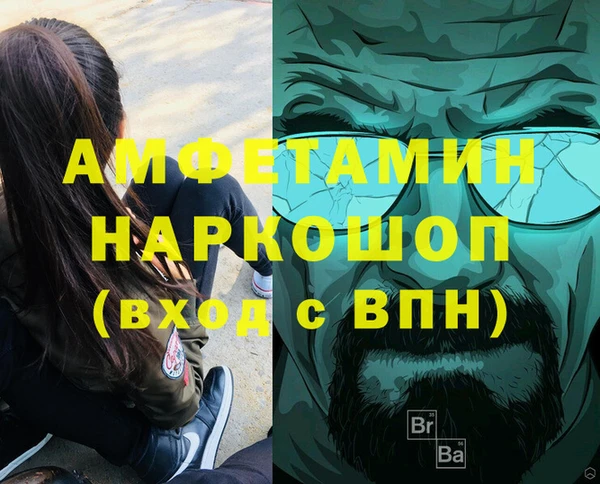 jwh Алексеевка