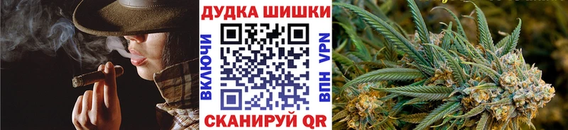 Марихуана индика Ахтырский